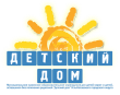 В МКОУ «Детский дом» Усть-Катавского городского округа объявлен конкурс электронных проектов «История великого подвига»