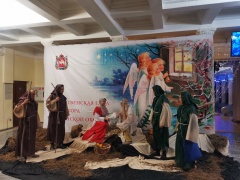 Череду новогодних праздников в округе завершила Рождественская ёлка