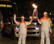 Эстафета Олимпийского огня в г. Челябинске