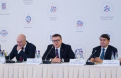 Алексей Текслер провел итоговое в 2022 году заседание комиссии Госсовета РФ по направлению «Экономика и финансы»