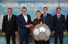 В Челябинске стартовало строительство крытого футбольно-легкоатлетического манежа