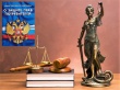 На Южном Урале пройдет вебинар об изменениях в законодательстве в сфере защиты прав потребителей и актуальных вопросах маркировки товаров