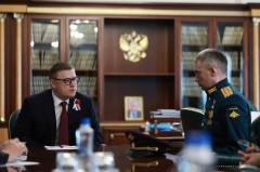 С 1 января 2024 года Герои России и Герои Советского Союза будут получать ежемесячные выплаты из областного бюджета