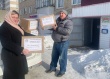 Неравнодушные жители Усть-Катавского городского округа приняли участие в акции по сбору гуманитарной помощи для бойцов в преддверии 23 февраля "Поддержим СВОих солдат"