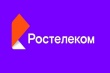 Нейросеть в помощь: «Ростелеком» подводит итоги проекта по видеонаблюдению за ЕГЭ 