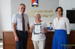 Наградили лыжников, среди которых есть и сотрудники МЧС, и дошкольники 