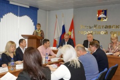 Установлена новая мера соцподдержки 