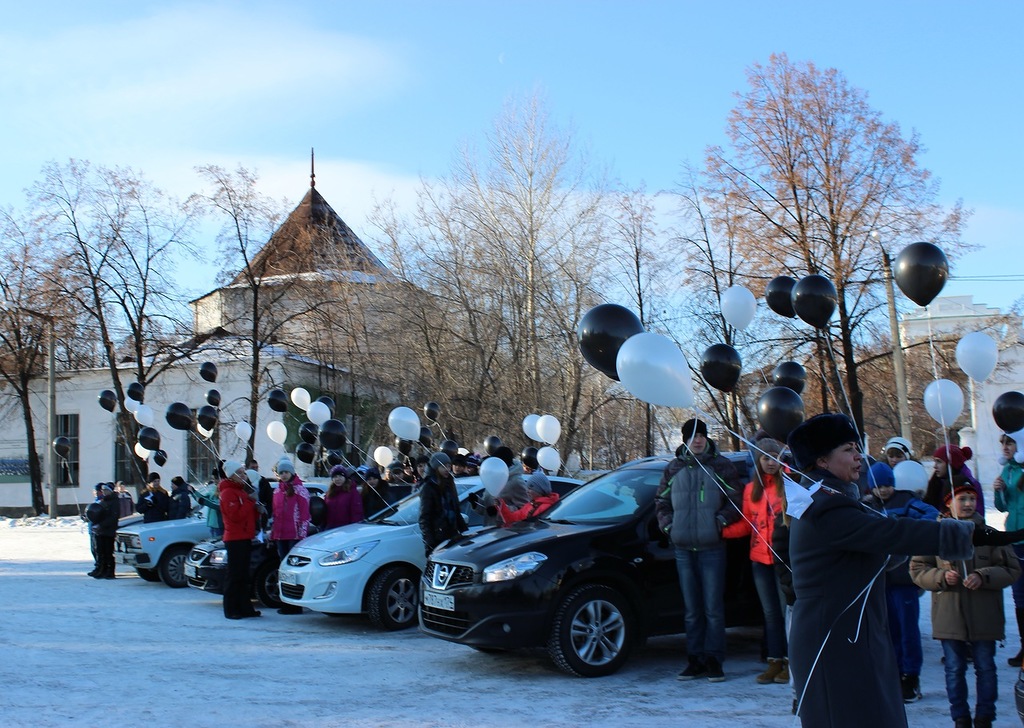 Погода в кыштыме на 10 дней. Мероприятия в Кыштыме. Белый дом Кыштым мероприятия. Новый Кыштым. Кыштым сегодня.