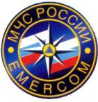 27 декабря 2010 года  -  20 лет МЧС России ! 