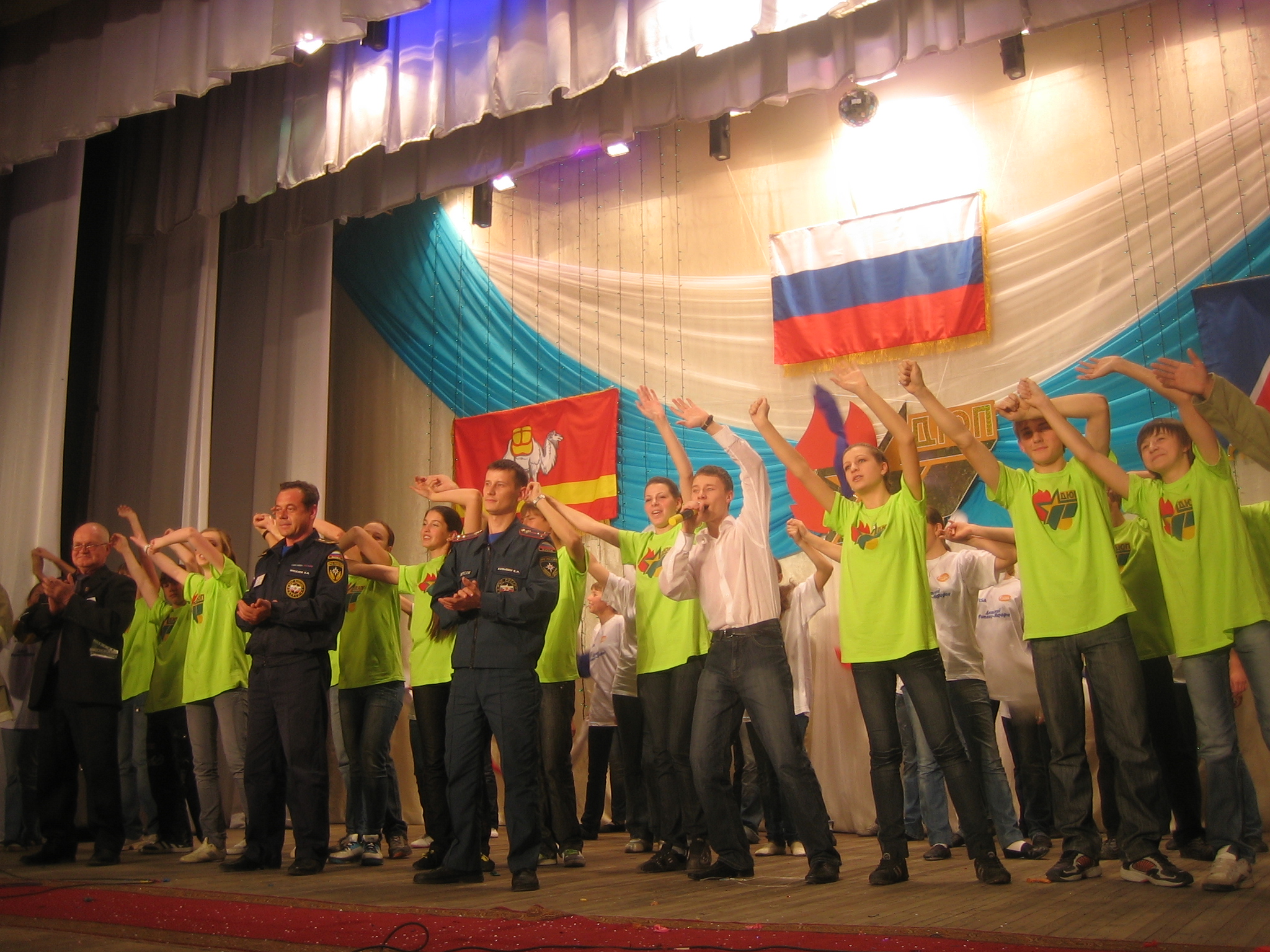 23 октября 2009 года проведен пятый (юбилейный) слёт Дружин юных пожарных школ Кыштымского городского округа