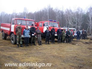 Тактико – специальное учение на тему: «Действие лесопожарной команды ООО «Кыштымский лес» при подготовке и тушении лесных пожаров» с привлечением команды пожаротушения ОАО «Радиозавод»