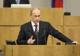 Отчет премьер-министра РФ Владимира Путина о работе правительства за 2010 год 