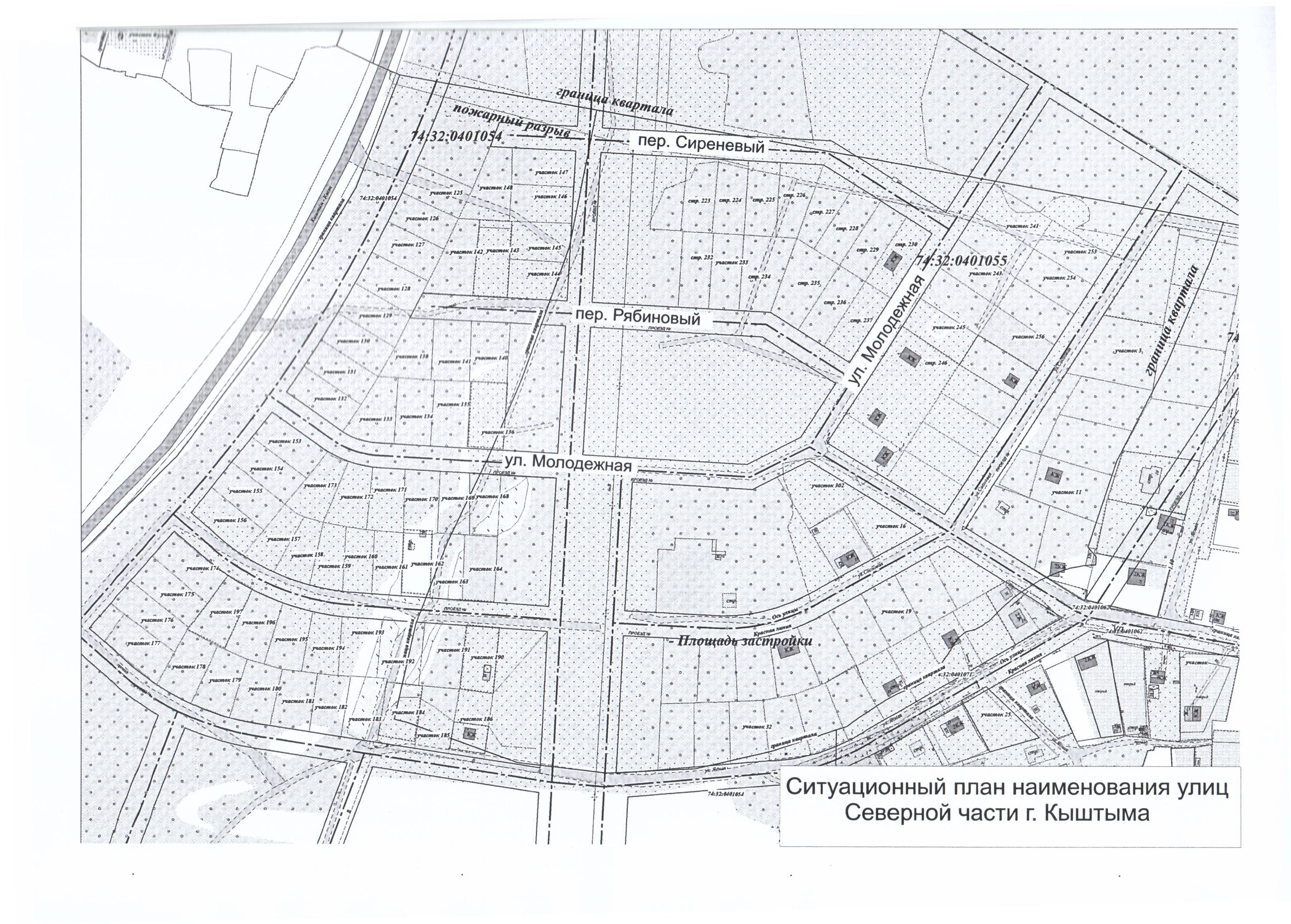 Кадастровый план кыштым - 92 фото