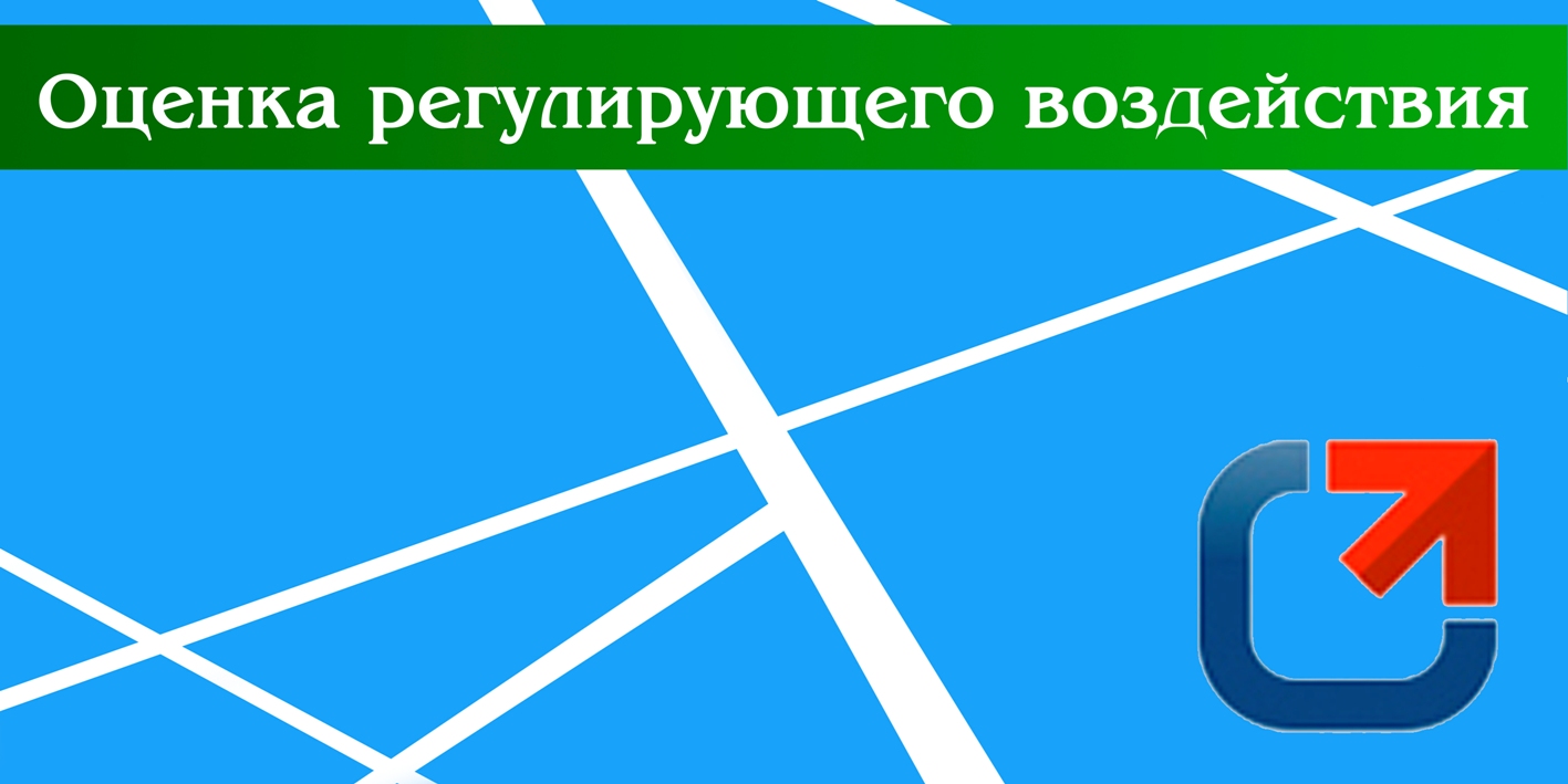 Электродвигатель сл 329 24в схема подключения