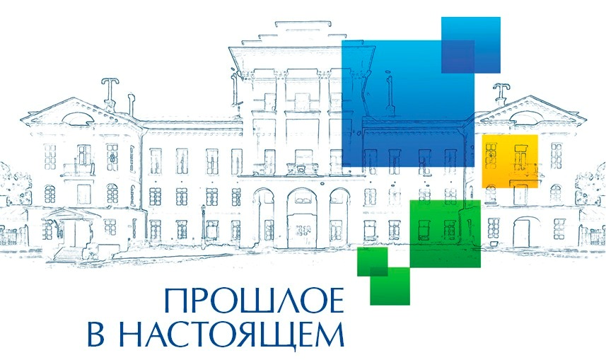 Глава кыштыма