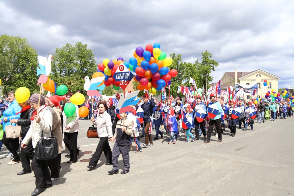 Погода на месяц в кыштыме точная