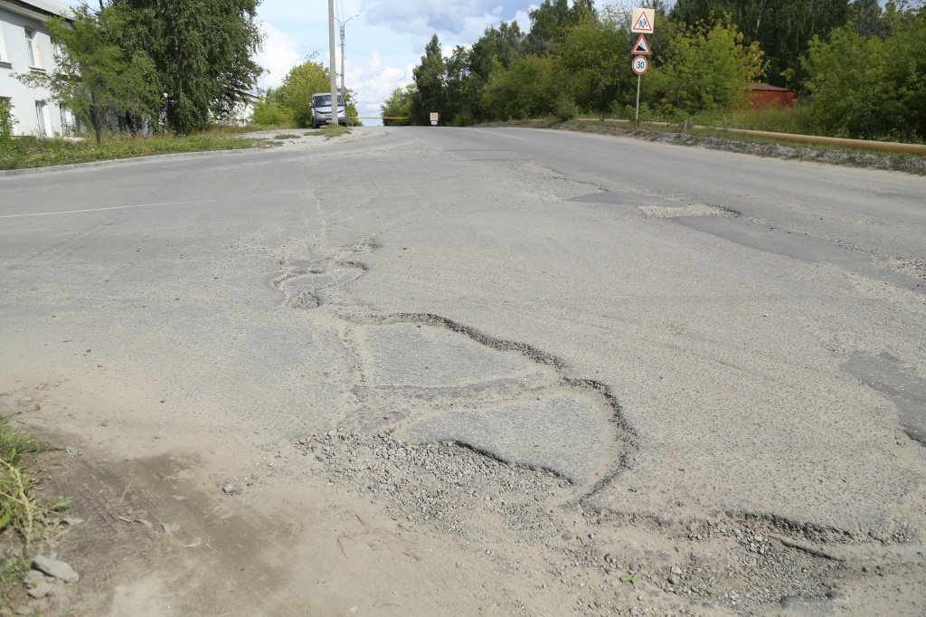 кыштым ул челюскинцев. домострой кыштым. улица челюскинцев 10. челюскинцев 59 кыштым. челюскинцев 10 полевской.