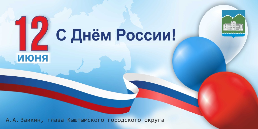 баннер3 (1).jpg