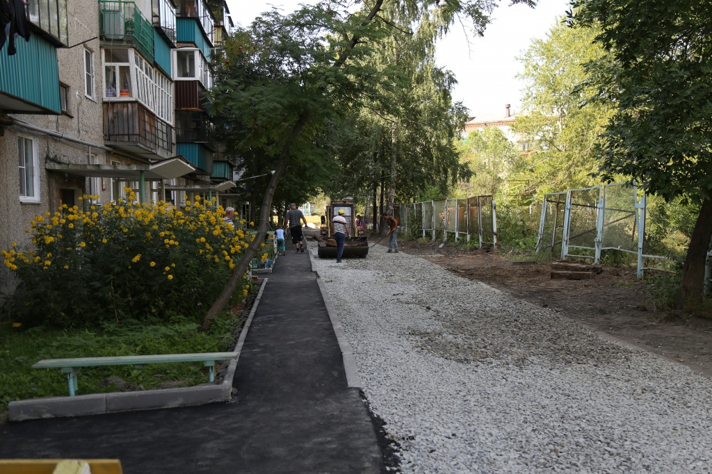 демин кыштым. демина 14 кыштым. начальник полиции кыштым. демин кыштым. демина 2 кыштым.