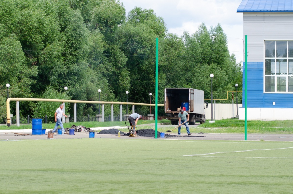 DSC_0208.jpg