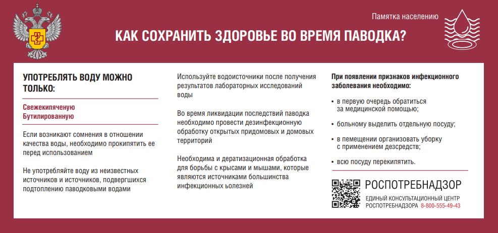 2026-07-22_11-02-45.png 2026-07-22_11-02-45.png