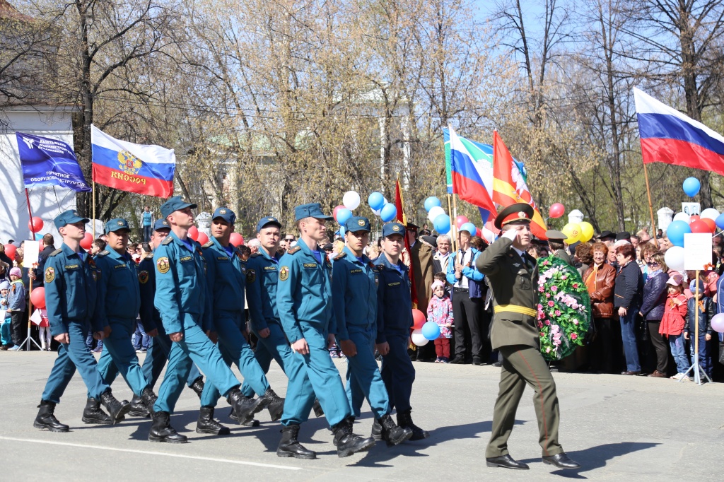 Последние новости кыштыма. 9 Мая 2022 Кыштым. Кыштым день Победы. 9 Мая Кыштым. Праздник день города Кыштым.