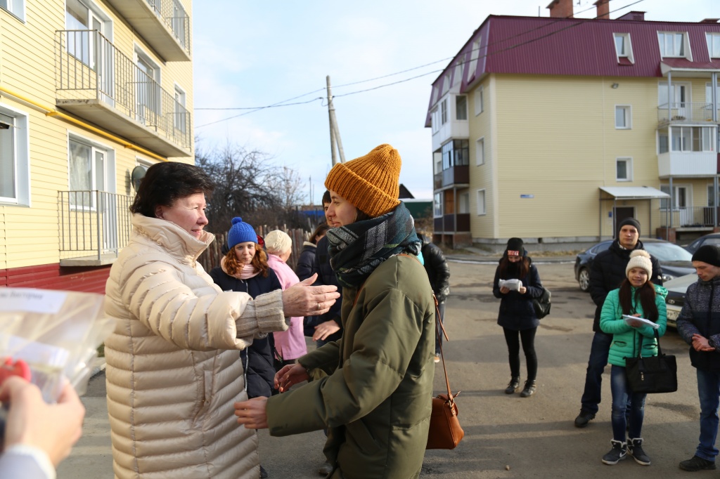 Очередь сиротам на квартиру забайкальский