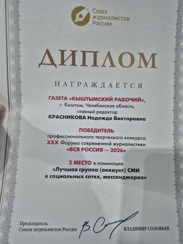 TBHCM3B_dHTkrClhlssX5G19Z2_s-v9nu0qGkDdczO5kkGjPyptQ_ZDrgGJubVquzpbc9KrvuZYmdUgs_-5hdwJx.jpg TBHCM3B_dHTkrClhlssX5G19Z2_s-v9nu0qGkDdczO5kkGjPyptQ_ZDrgGJubVquzpbc9KrvuZYmdUgs_-5hdwJx.jpg