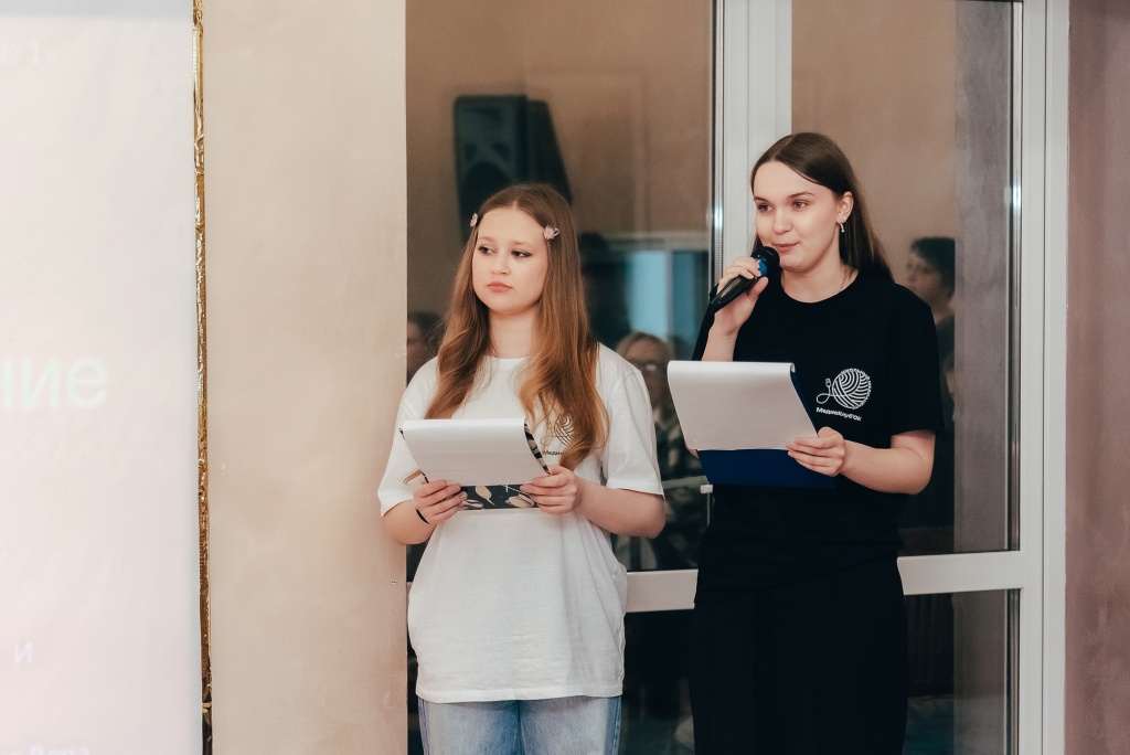 Измени свой город к лучшему-026.jpg