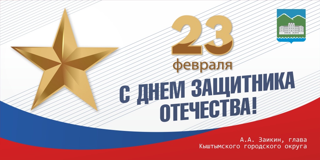 на согласование итог.jpg на согласование итог.jpg