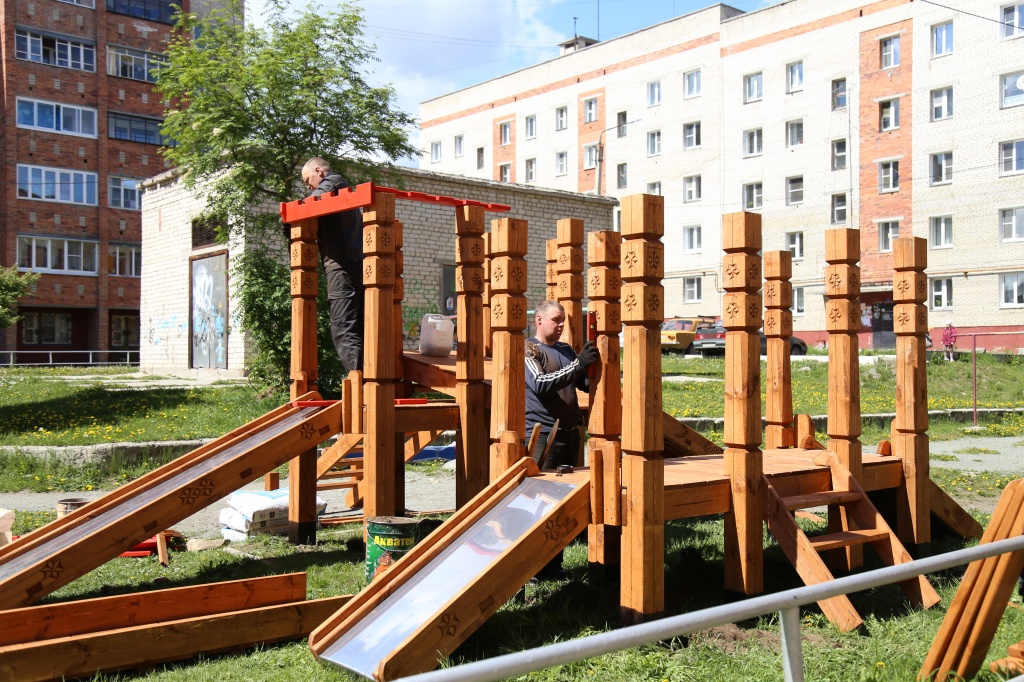 Образования кыштым. Кыштым улица Чернышевского. Чернышевского 4 Кыштым. Площадки Кыштым. Детская площадка Кыштым.