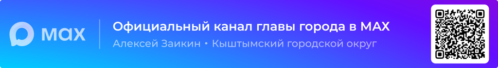 Sayt_Zaikin_2 (1).png Sayt_Zaikin_2 (1).png