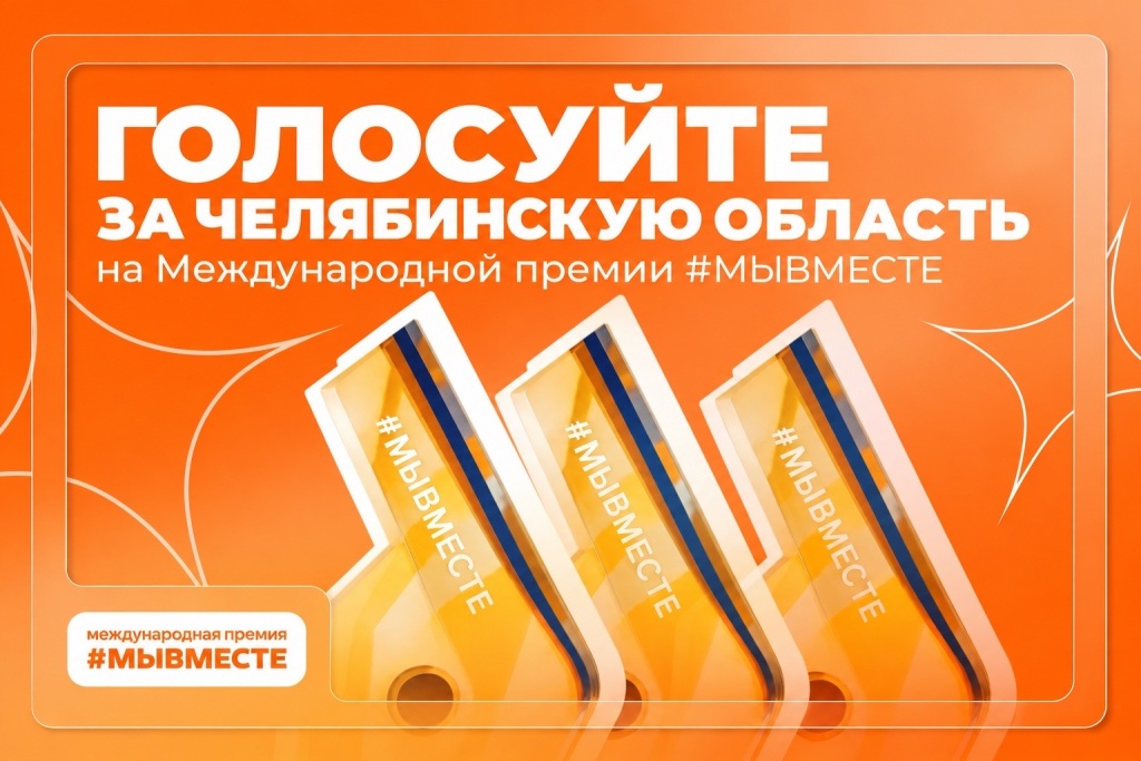 Карточка для поста.jpg