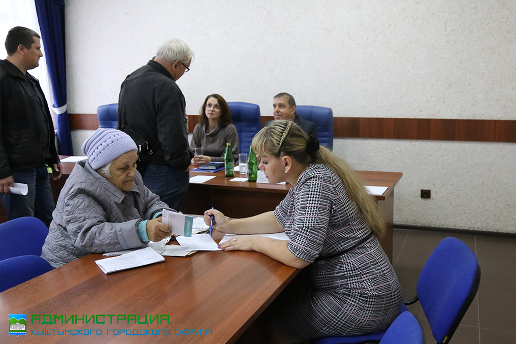 Уралэнергосбыт чебаркуль. Уралэнергосбыт Копейск. Уралэнергосбыт Кыштым ветеранов 10. Кыштымский отдел уралэнергосбыта. Смирных 7а Челябинск Уралэнергосбыт.