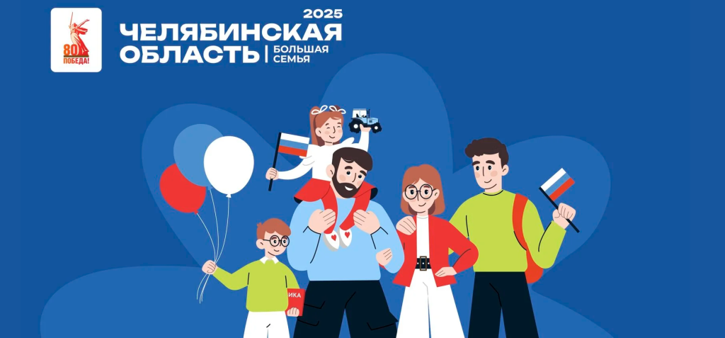 Безымянный.png