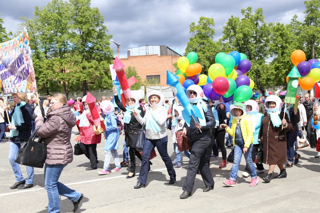 Погода кыштым дня. День города Кыштым. Сегодняшние мероприятия в городе Кыштым. Праздники в Кыштыме. Новости Кыштыма.