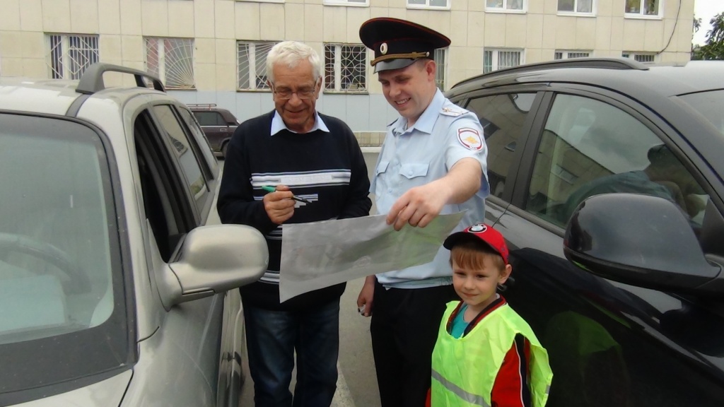 Весенние каникулы гибдд. Сотрудники гаи кыштым. Перевозка дети на зимних каникулах. Дпс весна. Гаи кыштым.