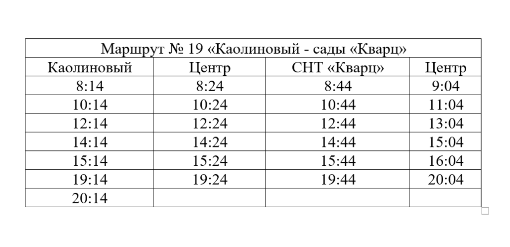 с2.png с2.png