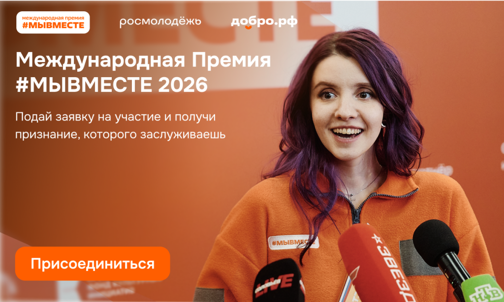 баннер.гор.png баннер.гор.png