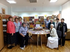 Индекс счастья для «Книгинь»