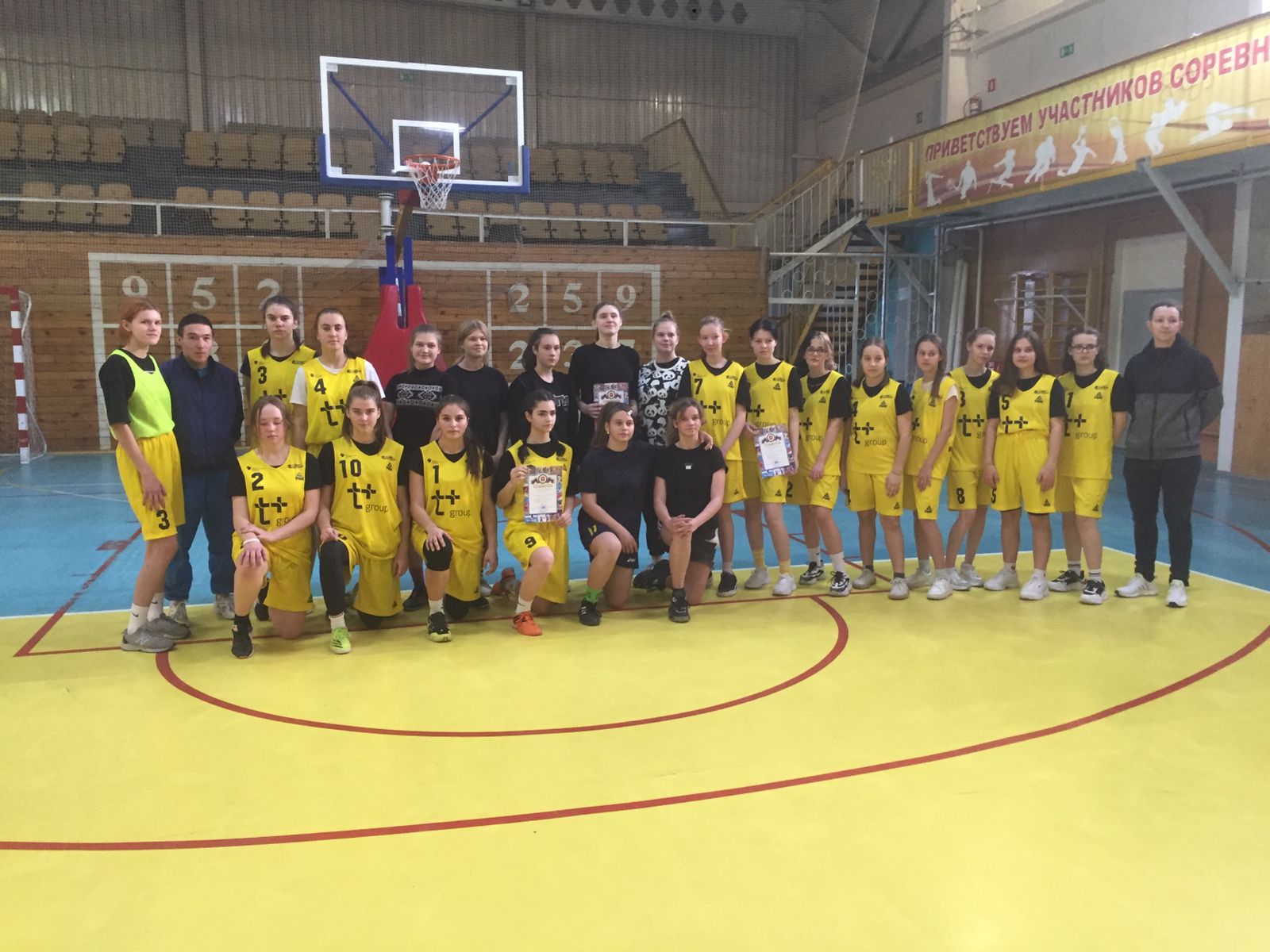 Чемпионат Школьной баскетбольной лиги «КЭС-БАСКЕТ» среди девушек 