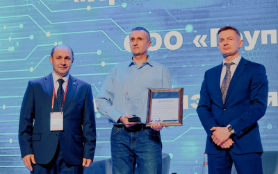 В Челябинске подведены итоги регионального конкурса «Лучший ИТ-проект»