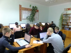 I Всероссийский юридический диктант