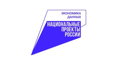 Южноуральцы могут подать документы в вузы онлайн