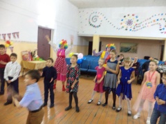 «С днем рождения»