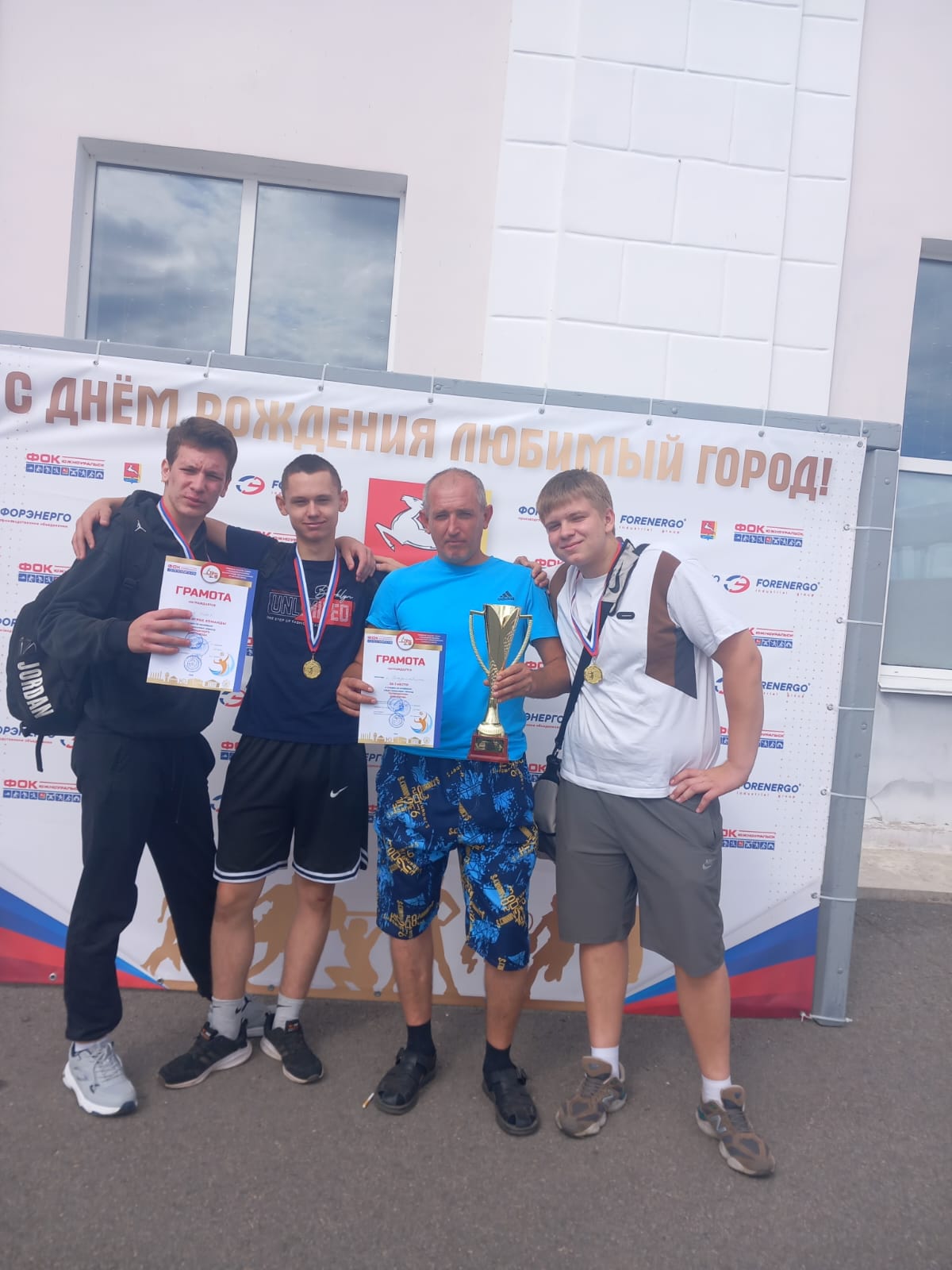 Турнир по волейболу среди смешанных команд