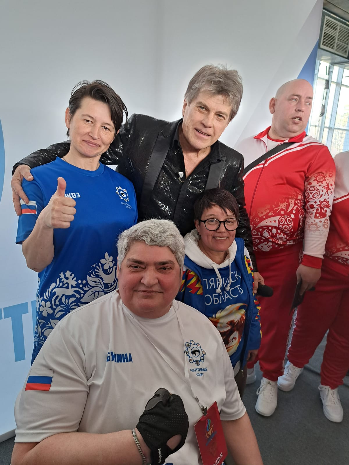 Международный  фестиваль спорта 