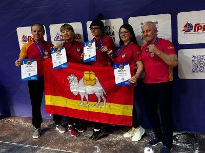 Чемпионат России по армспорту