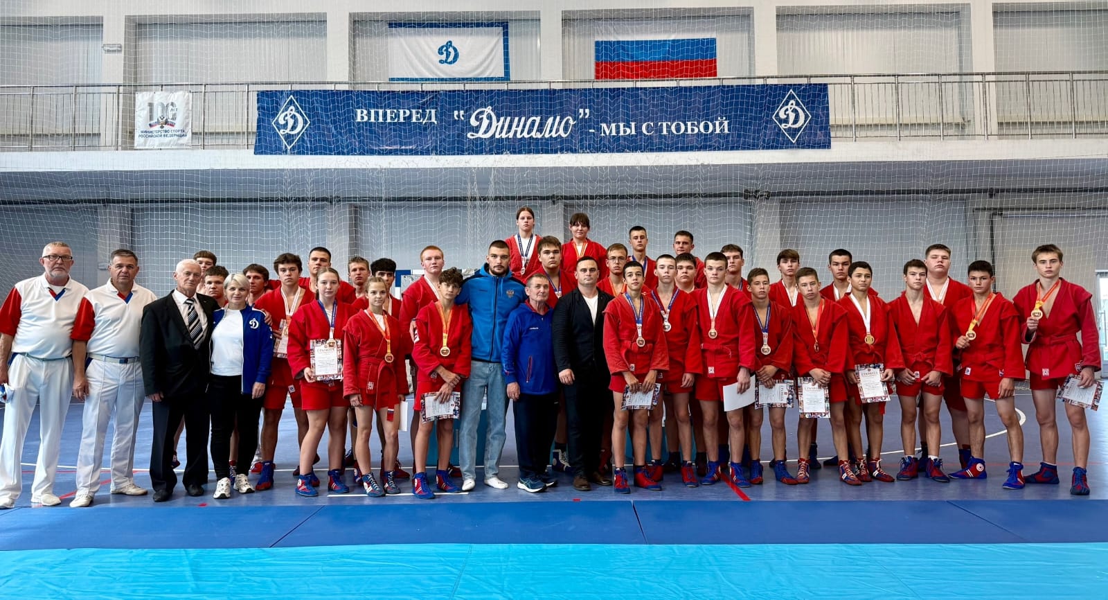 Областные соревнования по самбо среди юношей и девушек 