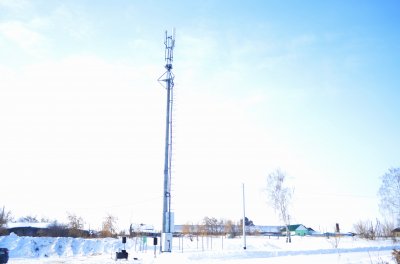 В Челябинской области стартовал прием заявок (предложений) от операторов связи и интернет-провайдеров на получение субсидий из областного бюджета 